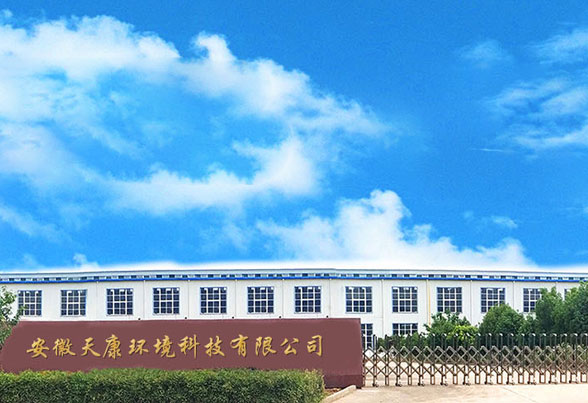Anhui Tiankang Environmental Technology Co., Ltd.